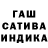 Метадон белоснежный Nikita Voznuyk