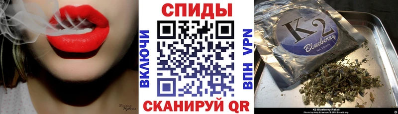 БУТИРАТ 99%  Обоянь 