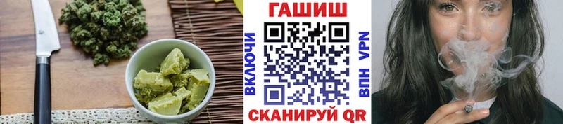 продажа наркотиков  Обоянь  omg как войти  Печенье с ТГК марихуана 