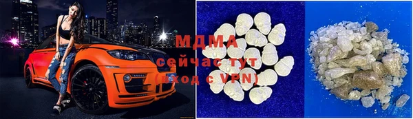 дмт Балахна