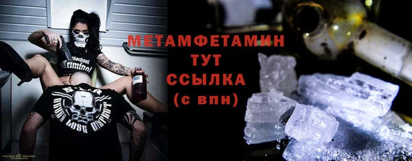 mix Семикаракорск