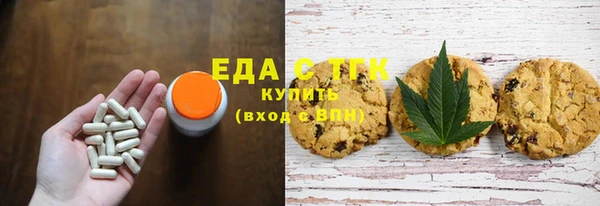 кокаин премиум Куйбышев