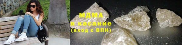 марки lsd Балабаново