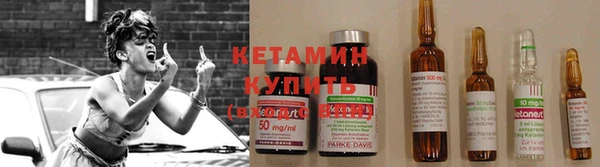 jwh Баксан