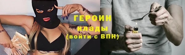 не бодяженный Майский