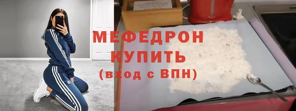 jwh Баксан