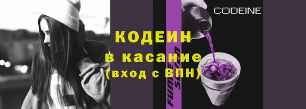 jwh Баксан