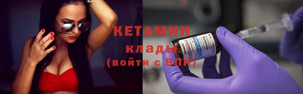 jwh Баксан