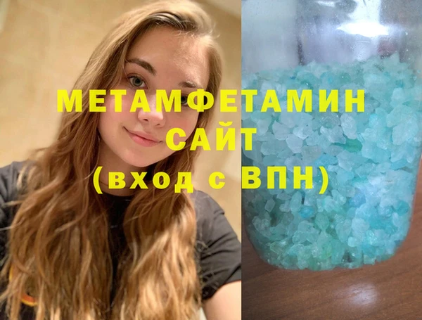 дмт Балахна