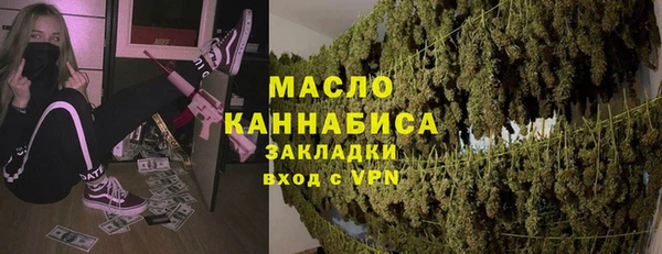 кокаин перу Арсеньев