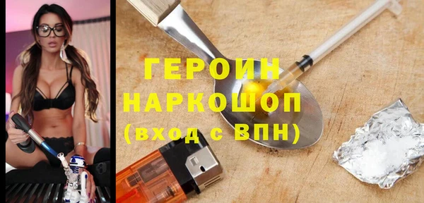 дмт Балахна