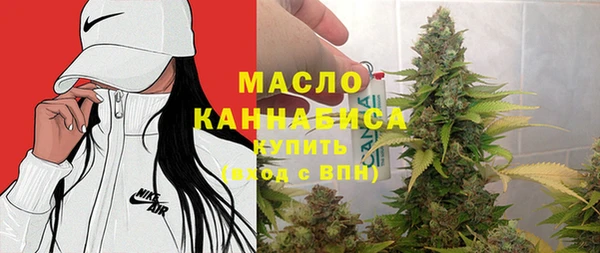 apvp Навашино
