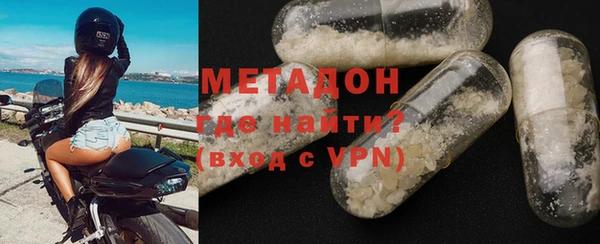 jwh Баксан