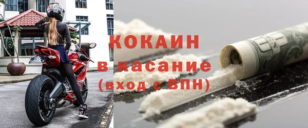 марки lsd Семилуки