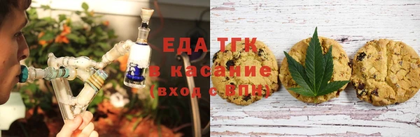 mix Семёнов