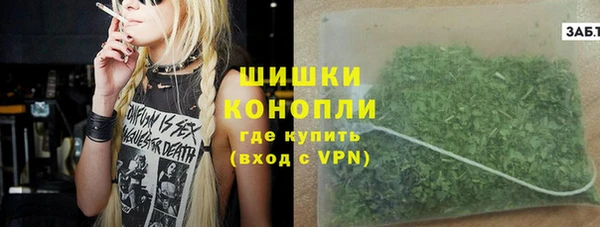 дмт Балахна