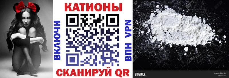 площадка наркотические препараты  Обоянь  Мефедрон mephedrone  блэк спрут вход 